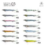 Little Jack Metal Adict 03 83 mm 30 gr Jig Yem