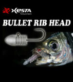 XESTA BULLET RIBHEAD JIG HEAD #8 4P 1.2G - Görsel 2