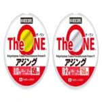 DUEL The ONE Ajing 150Mt 0,02 Pe 3,8 LB