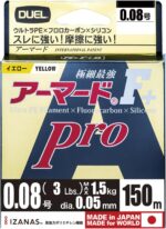 Duel armored F+PRO 0,03 PE