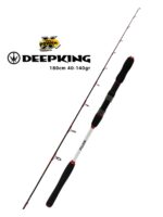 Fujin DeepKing 180cm 40-140gr Tekne/Bot Kamışı