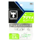 Jackall Ajimamemicro 5pcs Lrf Jighead