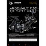 Pioneer Argonaut Plus DC ATP-8000 Olta Makinesi