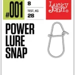 Lucky John Klips 5126 Power Lure Snap 3