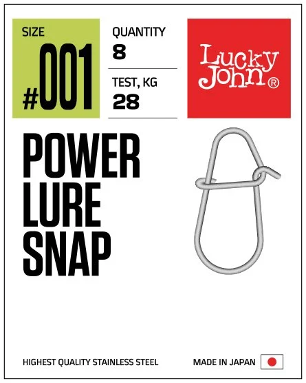 Lucky John Klips 5126 Power Lure Snap 3